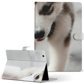 AT700 46F TOSHIBA 東芝 REGZA Tablet レグザタブレット at70046f Lサイズ 手帳型 タブレットケース カバー レザー フリップ ダイアリー 二つ折り 革 アニマル 写真・風景 写真　動物　犬 005831