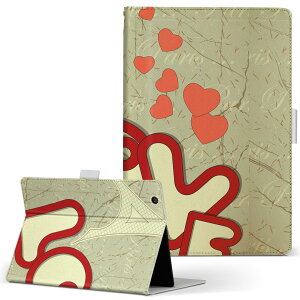 MSITab S100 MSI ^u s100 LLTCY 蒠^ ^ubgP[X Jo[ U[ tbv _CA[ ܂ v p@@n[g u[ 005892