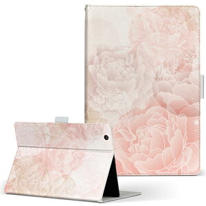 Wi-Fi FAR70B FUJITSU 富士通 ARROWS Tab アローズタブ wififar70b Lサイズ 手帳型 タブレットケース カバー レザー フリップ ダイアリー 二つ折り 革 ラブリー 花 フラワー 005897