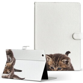 HP Tab Slate7 Sサイズ 手帳型 タブレットケース カバー レザー フリップ ダイアリー 二つ折り 革 写真　動物　猫　ねこ アニマル 写真・風景 005928