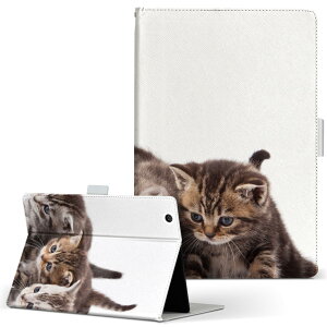 Wi-Fi FAR70B FUJITSU 富士通 ARROWS Tab アローズタブ wififar70b Lサイズ 手帳型 タブレットケース カバー レザー フリップ ダイアリー 二つ折り 革 アニマル 写真・風景 写真 動物 猫 ねこ 005928