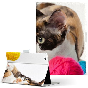 m-Tab MouseComputer }EXRs[^[ pbh mtabice1000wn LTCY 蒠^ ^ubgP[X Jo[ U[ tbv _CA[ ܂ v ʐ^Ei Aj} ʐ^@@L@˂ 005