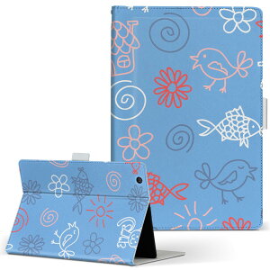 lenovo IdeapabTabletA1 ���m�{ �C�f�A�^�u ideapadtableta1 M�T�C�Y �蒠�^ �^�u���b�g�P�[�X �J�o�[ ���U�[ �t���b�v �_�C�A���[ ��܂� �v �C���X�g�@�ԁ@�Ɓ@���� ���̑� 005946