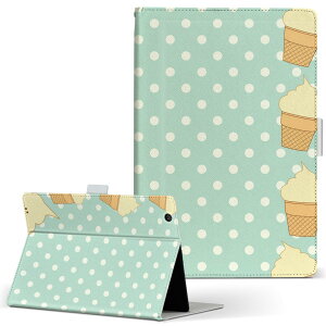 lenovo IdeaTabA2107A ���m�{ �C�f�A�^�u S�T�C�Y �蒠�^ �^�u���b�g�P�[�X �J�o�[ ���U�[ �t���b�v �_�C�A���[ ��܂� �v �A�C�X�@���ʁ@�C���X�g �t�����[ 005948