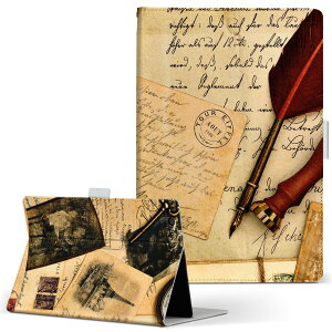 MSITab S100 MSI ^u s100 LLTCY 蒠^ ^ubgP[X Jo[ U[ tbv _CA[ ܂ v ʐ^@莆@p@ u[ 005952