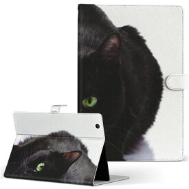 HP Tab Slate7 Sサイズ 手帳型 タブレットケース カバー レザー フリップ ダイアリー 二つ折り 革 写真　動物　ねこ　猫 写真・風景 アニマル 005958