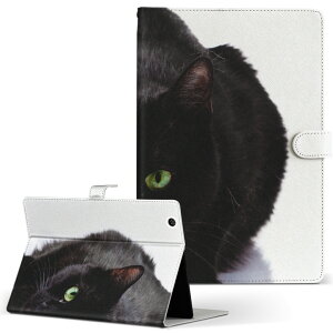 KINGSOFT edenTAB LO\tg ̑5 ^ubg edentab STCY 蒠^ ^ubgP[X Jo[ U[ tbv _CA[ ܂ v 005958 ʐ^@@˂@L