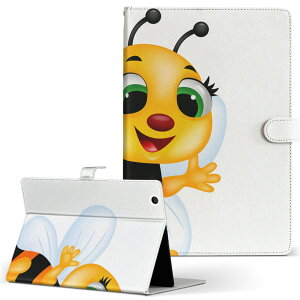 Fire HD 8 �p �^�u���b�g �P�[�X Fire HD 8 (��8����E2018�N�����[�X) M�T�C�Y �蒠�^ �^�u���b�g�P�[�X �J�o�[ ���U�[ �t���b�v �_�C�A���[ ��܂� �v 005973 �C���X�g�@�I�@�L�����N�^�[