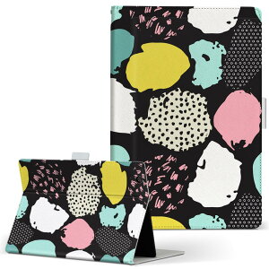 Fire HD 8 p ^ubg P[X Fire HD 8 (8E2018N[X) MTCY 蒠^ ^ubgP[X Jo[ U[ tbv _CA[ ܂ v 050010