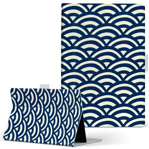 iPad 6 p ^ubg P[X Apple Abv ipad6 LTCY 蒠^ ^ubgP[X Jo[ U[ tbv _CA[ ܂ v 050019