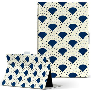 T2 7.0 SIM Huawei �p �^�u���b�g �P�[�X MediaPad T2 7.0 ���f�B�A�p�b�h Pro S�T�C�Y �蒠�^ �^�u���b�g�P�[�X �J�o�[ ���U�[ �t���b�v �_�C�A���[ ��܂� �v 050026