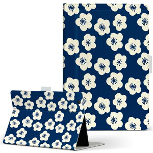 dtab d-52c p ^ubgP[X docomo hR MTCY 蒠^ ^ubgP[X Jo[ S@ΉL U[ tbv _CA[ ܂ v ^ y 050030