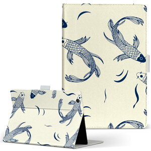 T2 7.0 SIM Huawei p ^ubg P[X MediaPad T2 7.0 fBApbh Pro STCY 蒠^ ^ubgP[X Jo[ U[ tbv _CA[ ܂ v 050039