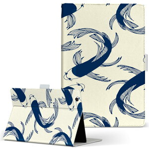 Fire HD 8 �p �^�u���b�g �P�[�X Fire HD 8 (��8����E2018�N�����[�X) M�T�C�Y �蒠�^ �^�u���b�g�P�[�X �J�o�[ ���U�[ �t���b�v �_�C�A���[ ��܂� �v 050041