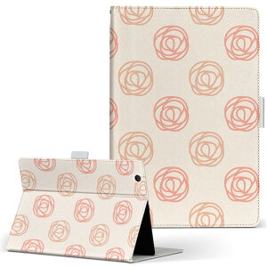 T2 7.0 SIM Huawei �p �^�u���b�g �P�[�X MediaPad T2 7.0 ���f�B�A�p�b�h Pro S�T�C�Y �蒠�^ �^�u���b�g�P�[�X �J�o�[ ���U�[ �t���b�v �_�C�A���[ ��܂� �v 050045