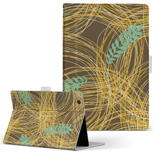 Fire HD 8 �p �^�u���b�g �P�[�X Fire HD 8 (��8����E2018�N�����[�X) M�T�C�Y �蒠�^ �^�u���b�g�P�[�X �J�o�[ ���U�[ �t���b�v �_�C�A���[ ��܂� �v 050064