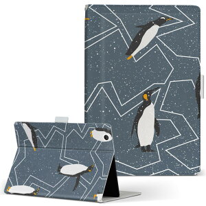 dtab d-51c p ^ubgP[X docomo hR LTCY 蒠^ ^ubgP[X Jo[ }Olbg U[ tbv _CA[ ܂ v ^ y 050072