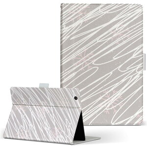 T2 7.0 SIM Huawei p ^ubg P[X MediaPad T2 7.0 fBApbh Pro STCY 蒠^ ^ubgP[X Jo[ U[ tbv _CA[ ܂ v 050083