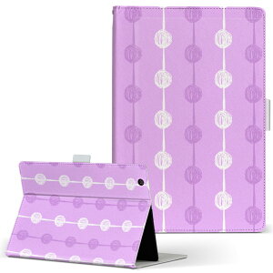 Fire HD 8 p ^ubg P[X Fire HD 8 (8E2018N[X) MTCY 蒠^ ^ubgP[X Jo[ U[ tbv _CA[ ܂ v 050104