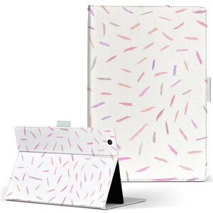 Fire HD 8 p ^ubg P[X Fire HD 8 (8E2018N[X) MTCY 蒠^ ^ubgP[X Jo[ U[ tbv _CA[ ܂ v 050106