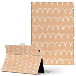 Fire HD 8 p ^ubg P[X Fire HD 8 (8E2018N[X) MTCY 蒠^ ^ubgP[X Jo[ U[ tbv _CA[ ܂ v 050110