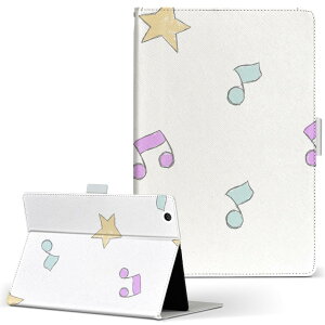 Fire HD 8 �p �^�u���b�g �P�[�X Fire HD 8 (��8����E2018�N�����[�X) M�T�C�Y �蒠�^ �^�u���b�g�P�[�X �J�o�[ ���U�[ �t���b�v �_�C�A���[ ��܂� �v 050113