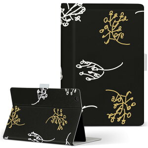 T2 7.0 SIM Huawei p ^ubg P[X MediaPad T2 7.0 fBApbh Pro STCY 蒠^ ^ubgP[X Jo[ U[ tbv _CA[ ܂ v 050184