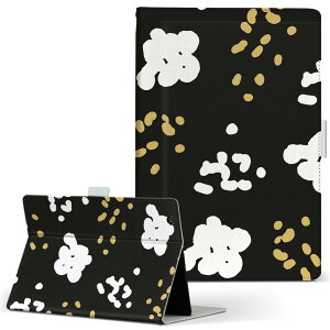 T2 7.0 SIM Huawei p ^ubg P[X MediaPad T2 7.0 fBApbh Pro STCY 蒠^ ^ubgP[X Jo[ U[ tbv _CA[ ܂ v 050185