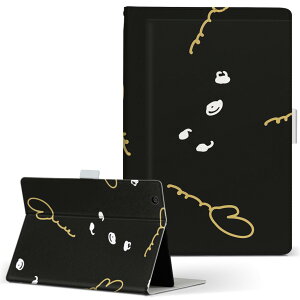 AQUOS PAD SHT21 p ^ubg P[X ANIXpbh sht21 STCY 蒠^ ^ubgP[X Jo[ U[ tbv _CA[ ܂ v 050187