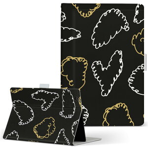 Fire HD 8 �p �^�u���b�g �P�[�X Fire HD 8 (��8����E2018�N�����[�X) M�T�C�Y �蒠�^ �^�u���b�g�P�[�X �J�o�[ ���U�[ �t���b�v �_�C�A���[ ��܂� �v 050189