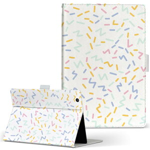 Fire HD 8 p ^ubg P[X Fire HD 8 (8E2018N[X) MTCY 蒠^ ^ubgP[X Jo[ U[ tbv _CA[ ܂ v 050210