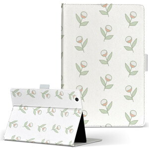 T2 7.0 SIM Huawei p ^ubg P[X MediaPad T2 7.0 fBApbh Pro STCY 蒠^ ^ubgP[X Jo[ U[ tbv _CA[ ܂ v 050225