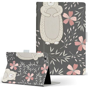 Fire HD 8 �p �^�u���b�g �P�[�X Fire HD 8 (��8����E2018�N�����[�X) M�T�C�Y �蒠�^ �^�u���b�g�P�[�X �J�o�[ ���U�[ �t���b�v �_�C�A���[ ��܂� �v 050242