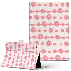 Fire HD 8 �p �^�u���b�g �P�[�X Fire HD 8 (��8����E2018�N�����[�X) M�T�C�Y �蒠�^ �^�u���b�g�P�[�X �J�o�[ ���U�[ �t���b�v �_�C�A���[ ��܂� �v 050256