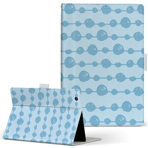T2 7.0 SIM Huawei �p �^�u���b�g �P�[�X MediaPad T2 7.0 ���f�B�A�p�b�h Pro S�T�C�Y �蒠�^ �^�u���b�g�P�[�X �J�o�[ ���U�[ �t���b�v �_�C�A���[ ��܂� �v 050259