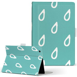 T2 7.0 SIM Huawei p ^ubg P[X MediaPad T2 7.0 fBApbh Pro STCY 蒠^ ^ubgP[X Jo[ U[ tbv _CA[ ܂ v 050351