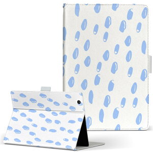 T2 7.0 SIM Huawei p ^ubg P[X MediaPad T2 7.0 fBApbh Pro STCY 蒠^ ^ubgP[X Jo[ U[ tbv _CA[ ܂ v 050415