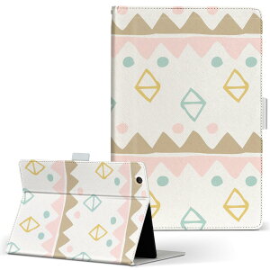 dtab d-51c 用 タブレットケース docomo ドコモ Lサイズ 手帳型 タブレットケース カバー マグネット式 レザー フリップ ダイアリー 二つ折り 革 薄型 軽量 050455