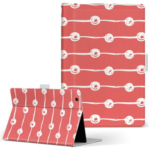 Huawei d-01J dtab Compact p ^ubg P[X d01jdtabct MTCY 蒠^ ^ubgP[X Jo[ U[ tbv _CA[ ܂ v 050473