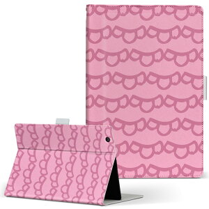 dtab d-51c p ^ubgP[X docomo hR LTCY 蒠^ ^ubgP[X Jo[ }Olbg U[ tbv _CA[ ܂ v ^ y 050490