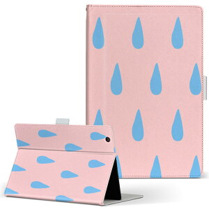 T2 7.0 SIM Huawei p ^ubg P[X MediaPad T2 7.0 fBApbh Pro STCY 蒠^ ^ubgP[X Jo[ U[ tbv _CA[ ܂ v 050501