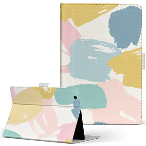 Fire HD 8 p ^ubg P[X Fire HD 8 (8E2018N[X) MTCY 蒠^ ^ubgP[X Jo[ U[ tbv _CA[ ܂ v 050510