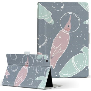 F-02K arrows tab �p �^�u���b�g �P�[�X �A���[�Y�^�u f02k L�T�C�Y �蒠�^ �^�u���b�g�P�[�X �J�o�[ ���U�[ �t���b�v �_�C�A���[ ��܂� �v 050542