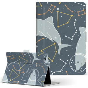 Fire HD 8 �p �^�u���b�g �P�[�X Fire HD 8 (��8����E2018�N�����[�X) M�T�C�Y �蒠�^ �^�u���b�g�P�[�X �J�o�[ ���U�[ �t���b�v �_�C�A���[ ��܂� �v 050550