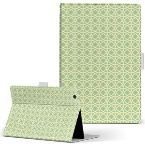 dtab d-52c �p �^�u���b�g�P�[�X docomo �h�R�� M�T�C�Y �蒠�^ �^�u���b�g�P�[�X �J�o�[ �S�@��Ή��L�� ���U�[ �t���b�v �_�C�A���[ ��܂� �v ���^ �y�� 050626