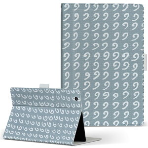 dtab d-52c �p �^�u���b�g�P�[�X docomo �h�R�� M�T�C�Y �蒠�^ �^�u���b�g�P�[�X �J�o�[ �S�@��Ή��L�� ���U�[ �t���b�v �_�C�A���[ ��܂� �v ���^ �y�� 050675