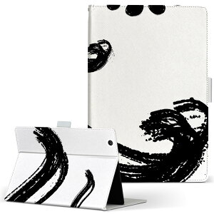 Huawei d-01J dtab Compact p ^ubg P[X d01jdtabct MTCY 蒠^ ^ubgP[X Jo[ U[ tbv _CA[ ܂ v 050704