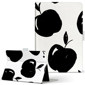 T2 7.0 SIM Huawei p ^ubg P[X MediaPad T2 7.0 fBApbh Pro STCY 蒠^ ^ubgP[X Jo[ U[ tbv _CA[ ܂ v 050770