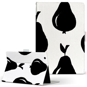 dtab d-51c 用 タブレットケース docomo ドコモ Lサイズ 手帳型 タブレットケース カバー マグネット式 レザー フリップ ダイアリー 二つ折り 革 薄型 軽量 050772