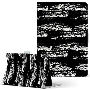 dtab d-51c p ^ubgP[X docomo hR LTCY 蒠^ ^ubgP[X Jo[ }Olbg U[ tbv _CA[ ܂ v ^ y 050813